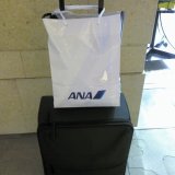 ANAのミスにより、スーツケースが重量オーバー？　急きょスーツケースのダイエットを敢行！
