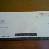 ANA SFC入会申込書が届いた！ANAカードをSFCに切り替えるとクレジットカード年会費はどうなるのか？